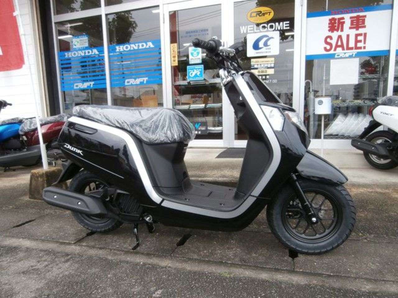 ダンク ホンダ B 中古バイク情報はbbb