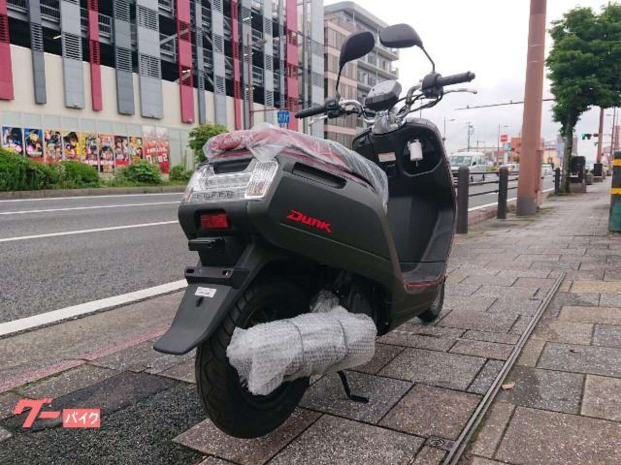 ダンク dunk ホンダ B 中古バイク情報はbbb ダンク dunk ホンダ B 中古バイク情報はbbb