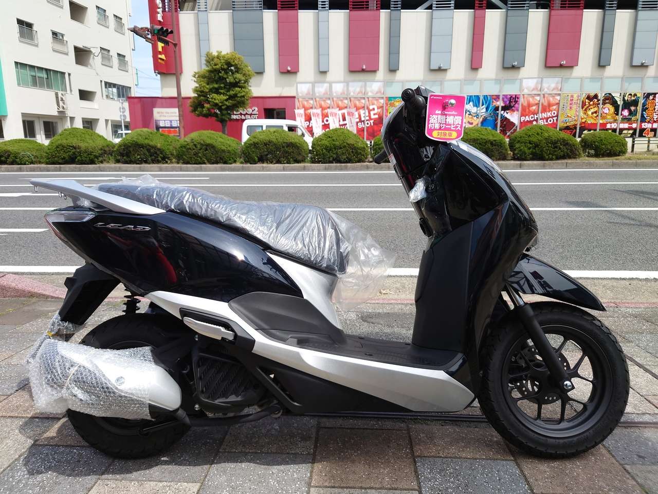 リード125 ホンダ B 中古バイク情報はbbb