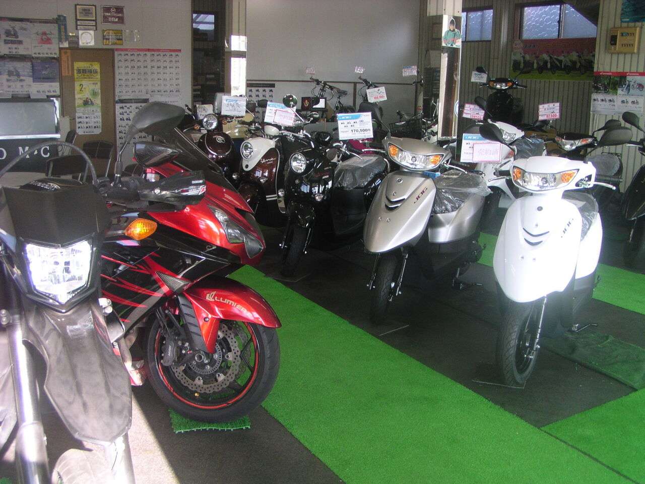 山元モーターサイクル 鹿児島県鹿屋市