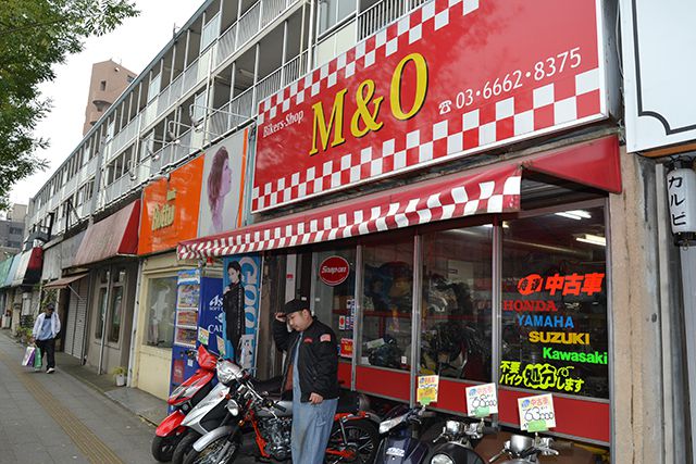 Ｍ＆Ｏさんの店舗前