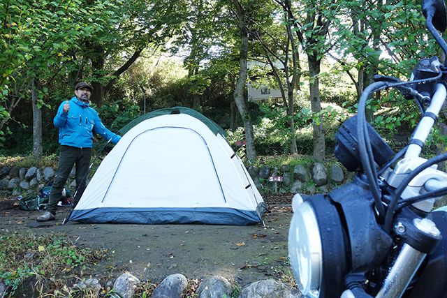 長瀞オートキャンプ場