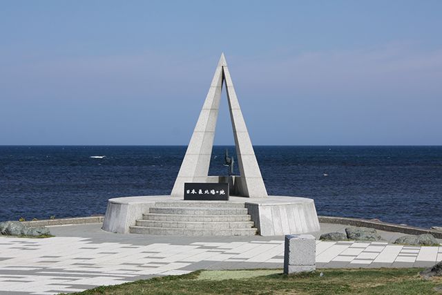 宗谷岬。晴れた日には水平線の向こうにサハリンが見える