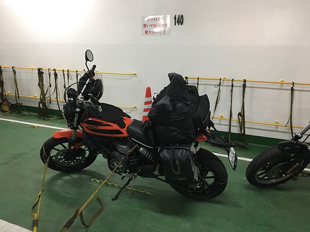 バイクはしっかり固定されます