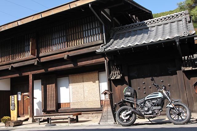 中仙道の和田宿