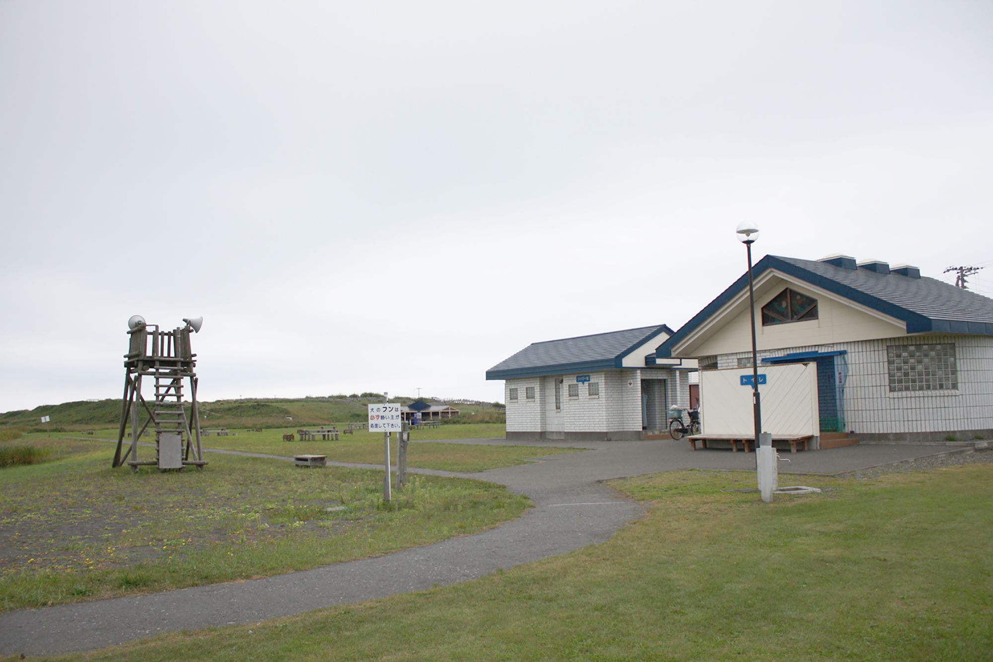 鏡沼海浜公園キャンプ場