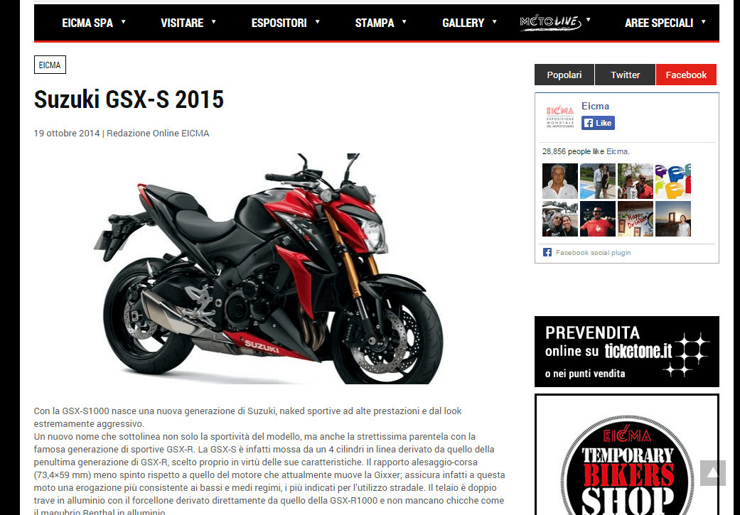 GSX-R1000 ABS 2015