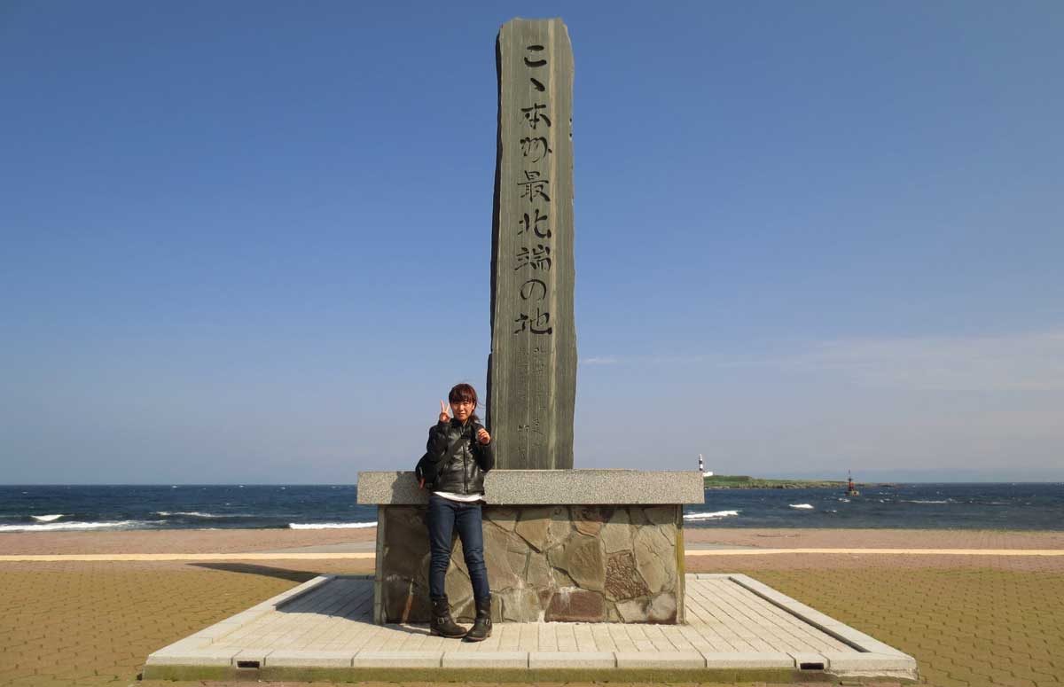 北端の大間崎（青森県）