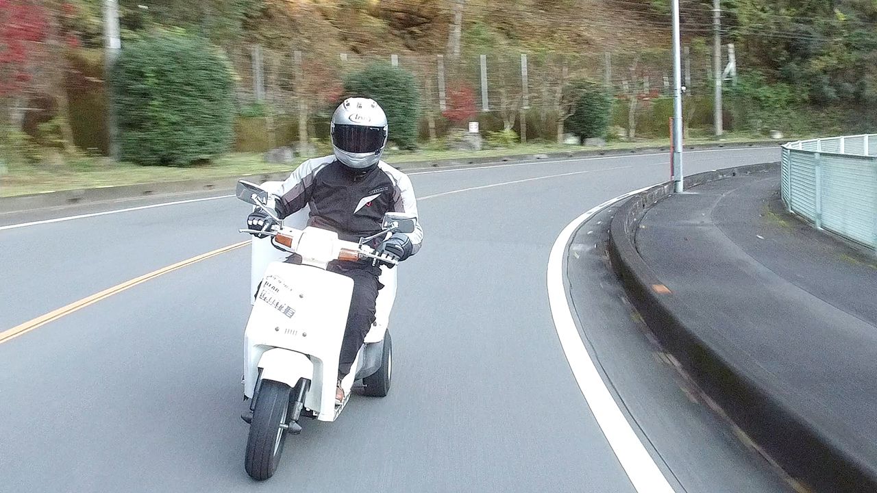 埼玉県飯能市に入る