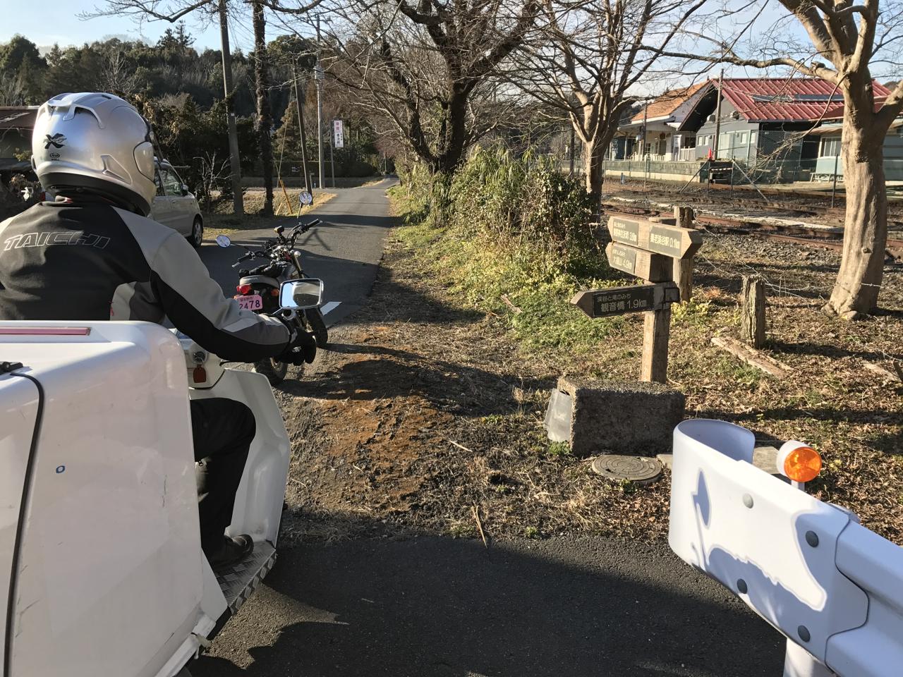 小湊鉄道の養老渓谷駅