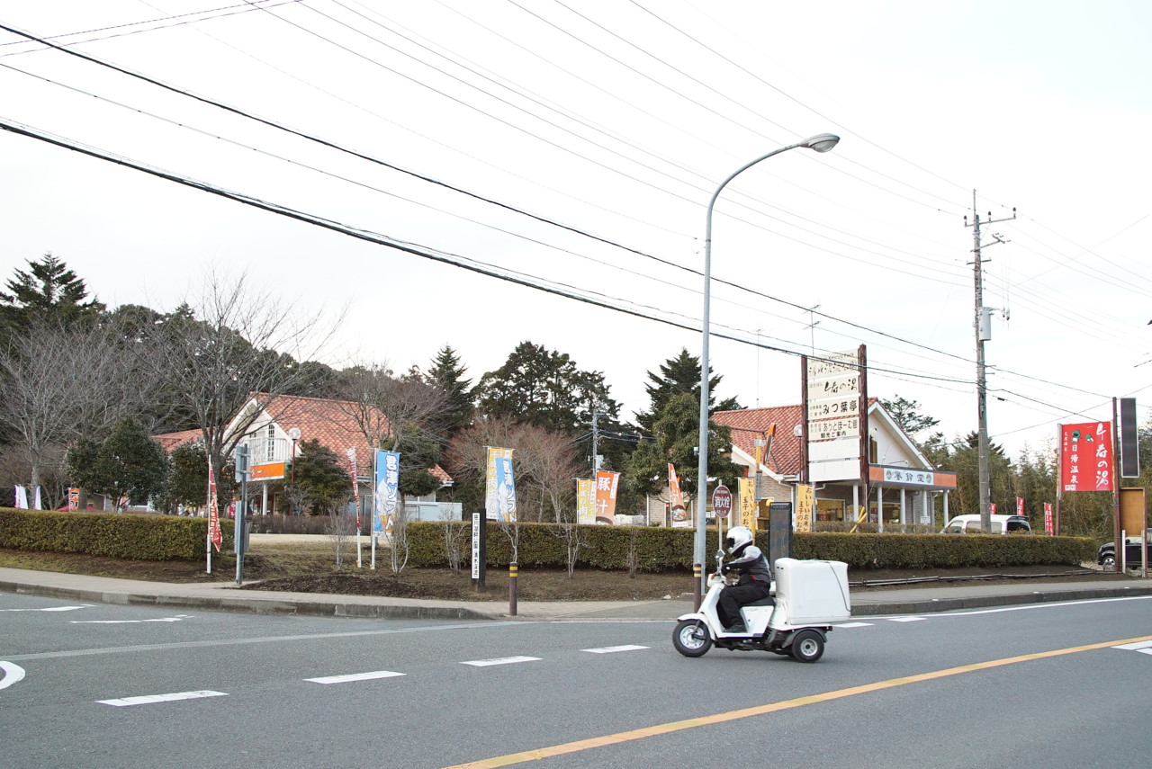 「千寿の湯」隣の「濃溝の滝」