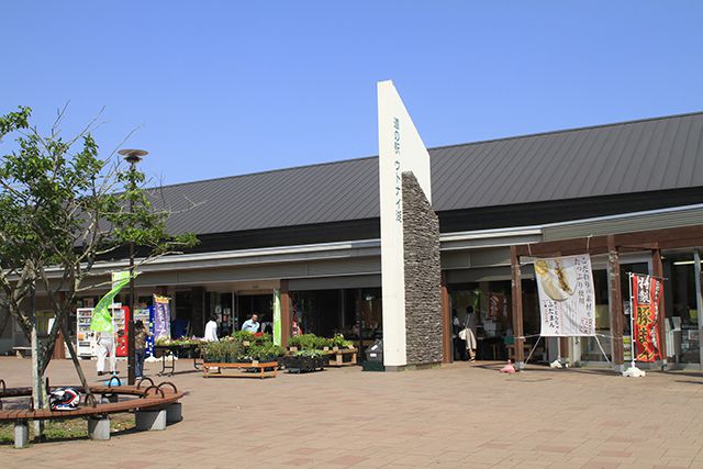 道の駅ウトナイ湖