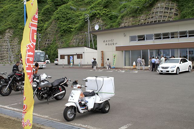 道の駅オスコイ！かもえない