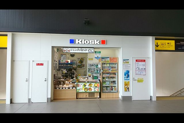 ＫＩＯＳＫ