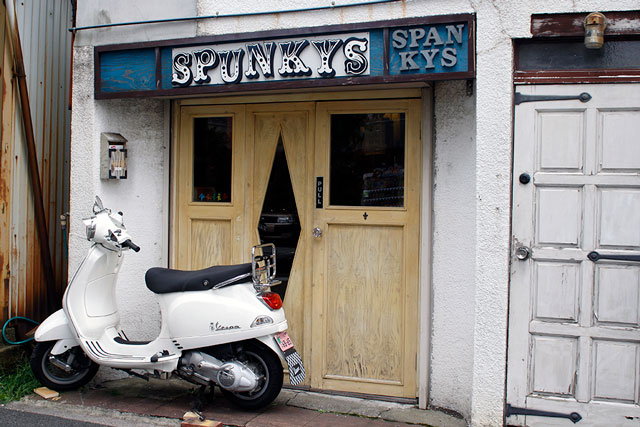 ＳＰＵＮＫＹ'Ｓ（スパンキーズ）