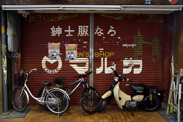 沖縄で見かけたスーパーカブ