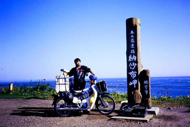 最東端の納沙布岬にて