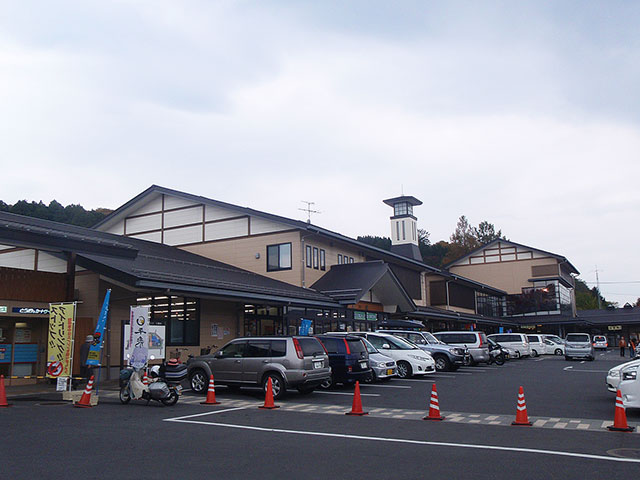 道の駅くじ