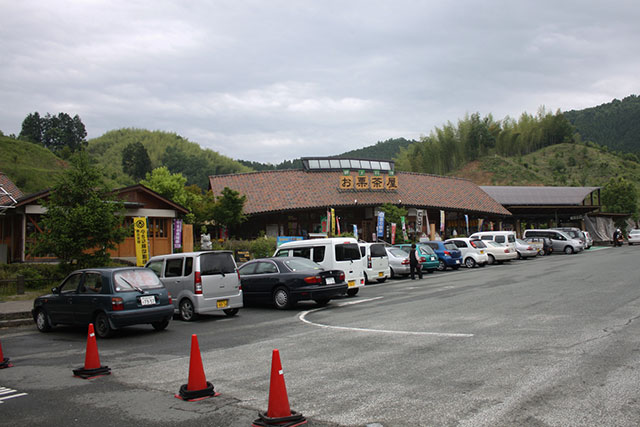 道の駅 鹿北
