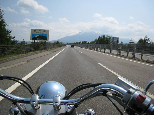 岩手山の高速道路