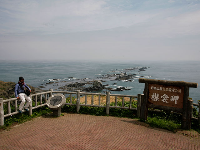 襟裳岬の展望台