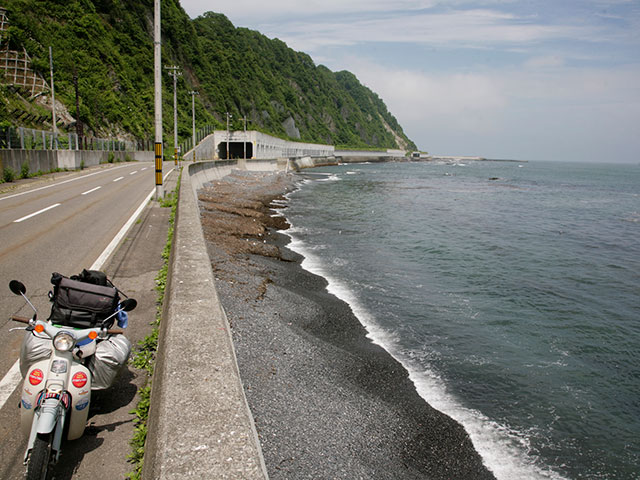 黄金道路