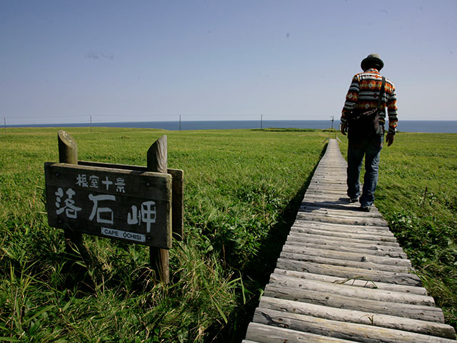 落石岬