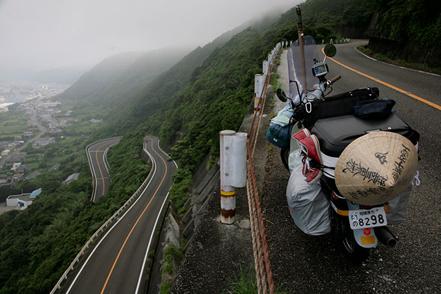 室戸スカイライン