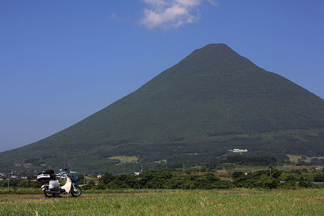 開聞岳