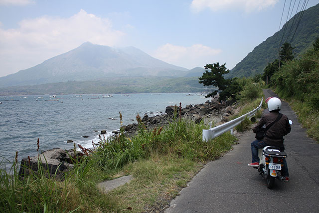 桜島