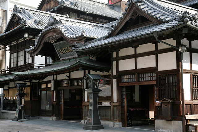 道後温泉本館