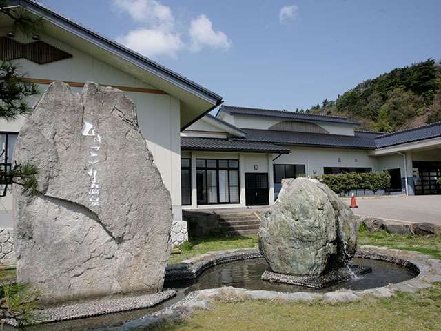 ひょっこり温泉