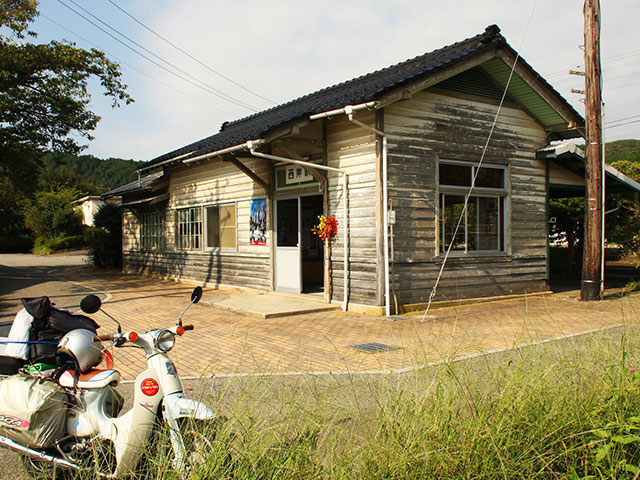 鉄道七尾線の「西岸駅」