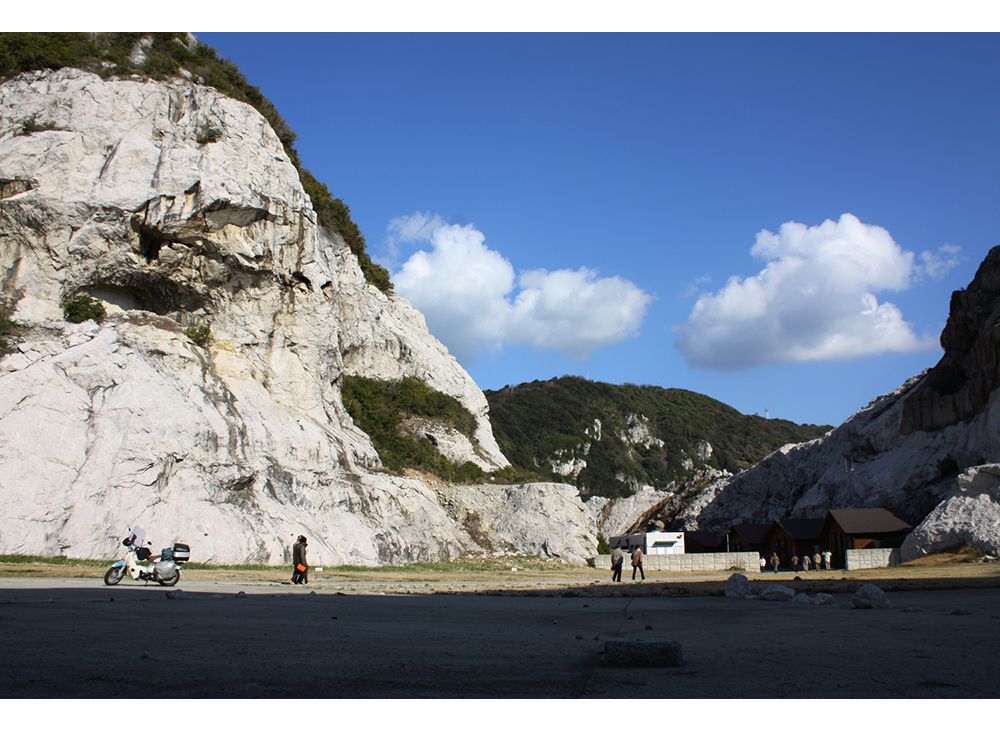 白崎海洋公園