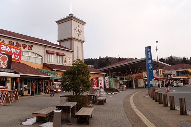 道の駅・針テラス