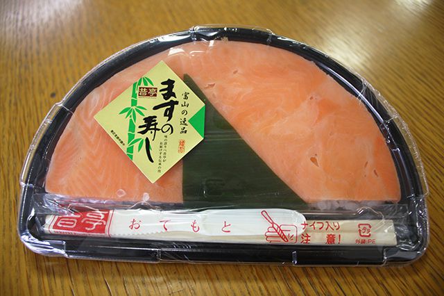 鱒の寿司