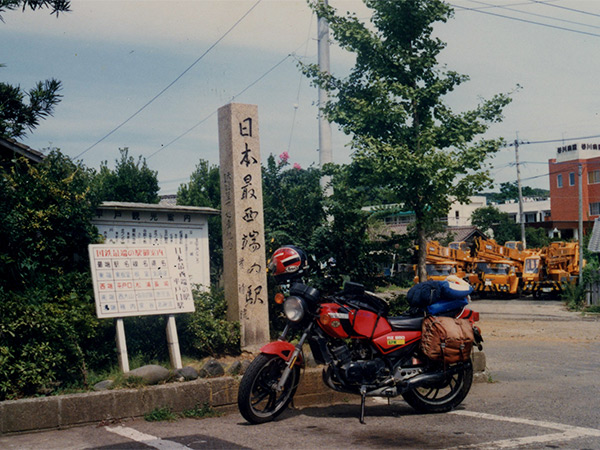 駅にもよく行った。ここは最西端の平戸口駅