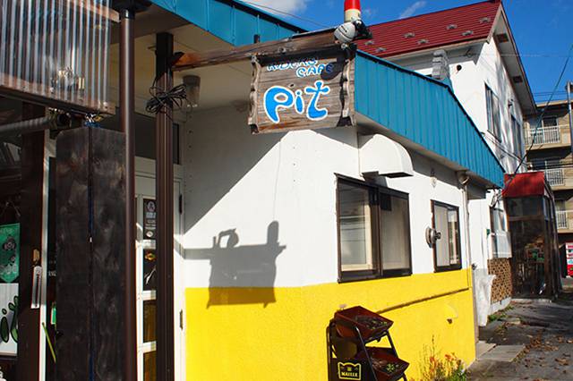 ライダーハウスpit
