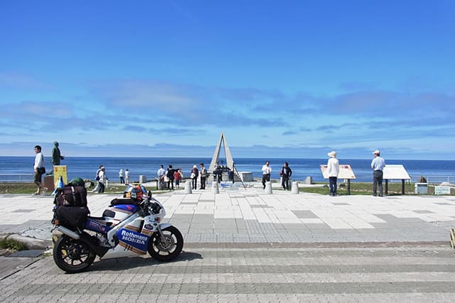 「最北端の宗谷岬」北海道