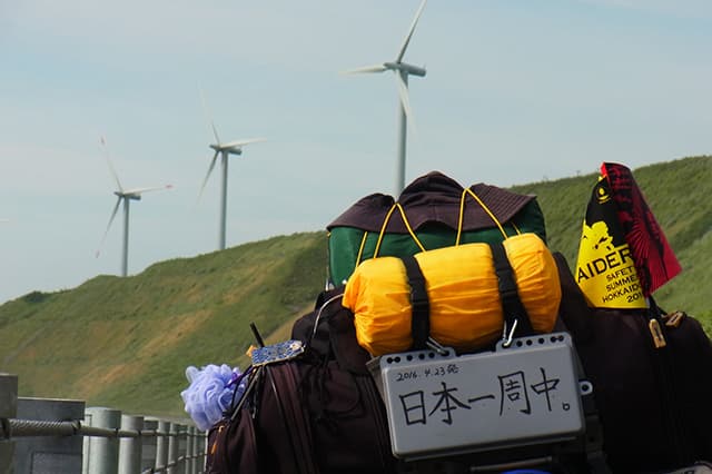 日本一周中の看板