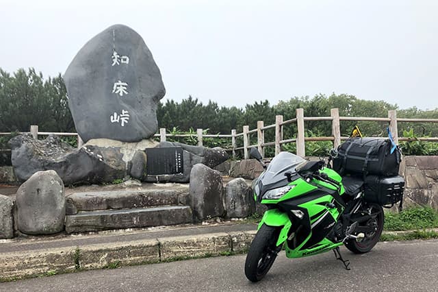 知床峠とNinja250