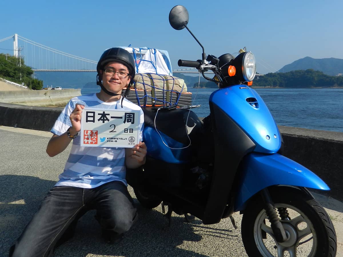 中岡大亮さん 高知県在住 日本一周ライダーズファイル 中古バイク情報はbbb