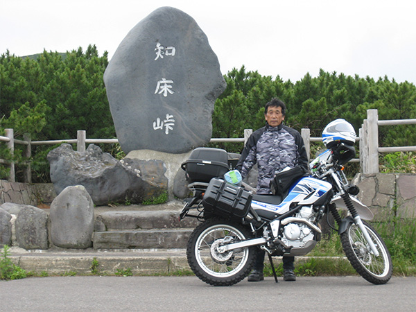 北海道　知床峠