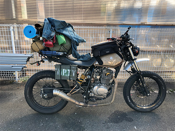 WR250X