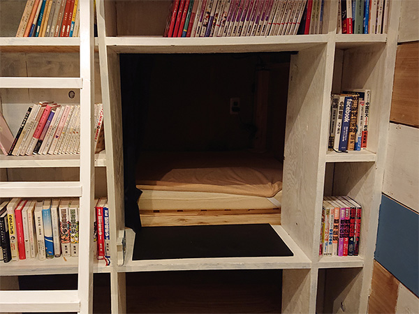 「Book inn」新潟県
