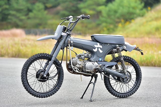 ついに完成!DAX70