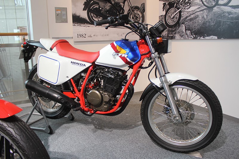 FTR250