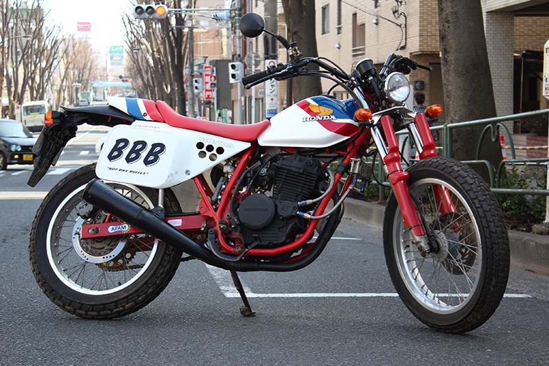 FTR250改 ストリート仕様