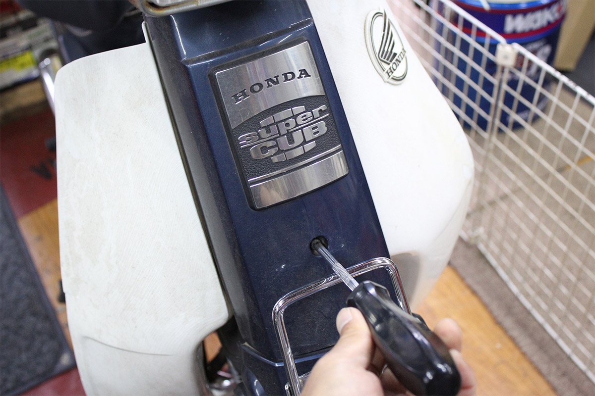 HONDA CUB CUSTOM70 フロントブレーキ＆チョーク＆アクセルのワイヤー交換 | 部品交換「改」 | 中古バイク情報はBBB
