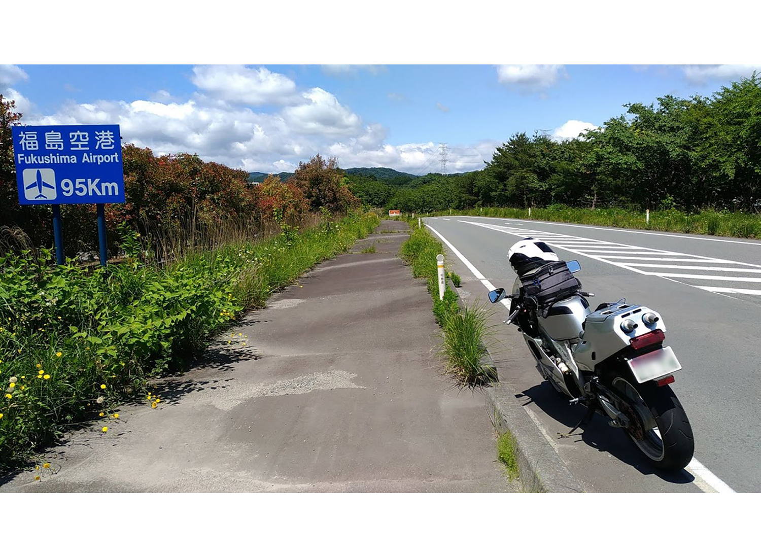 大洗から福島へ下道で往復約700キロ